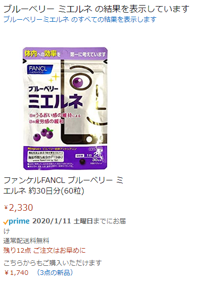 ���i�摜2